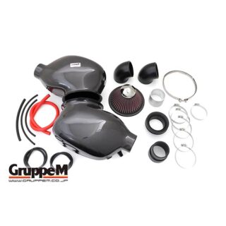 M GROUPS - HONDA S2000 INTAKE KIT