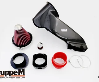 GROUPS M - CARBON INTAKE KIT AUDI RS4 B7