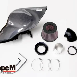 GROUP M - AUDI S1 8X INTAKE KIT